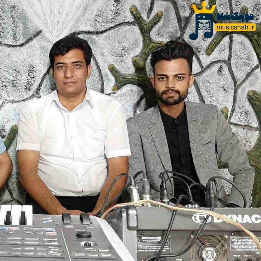 امین ملاها گلور معصومه و فرزانه
