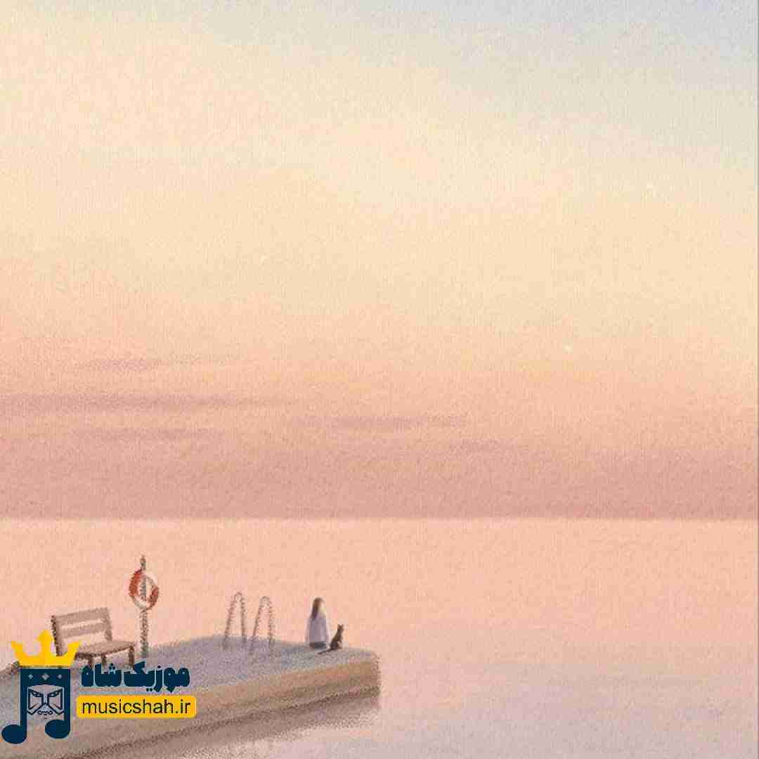  به تو میرسه سر تا پاتو بگیرم طلا