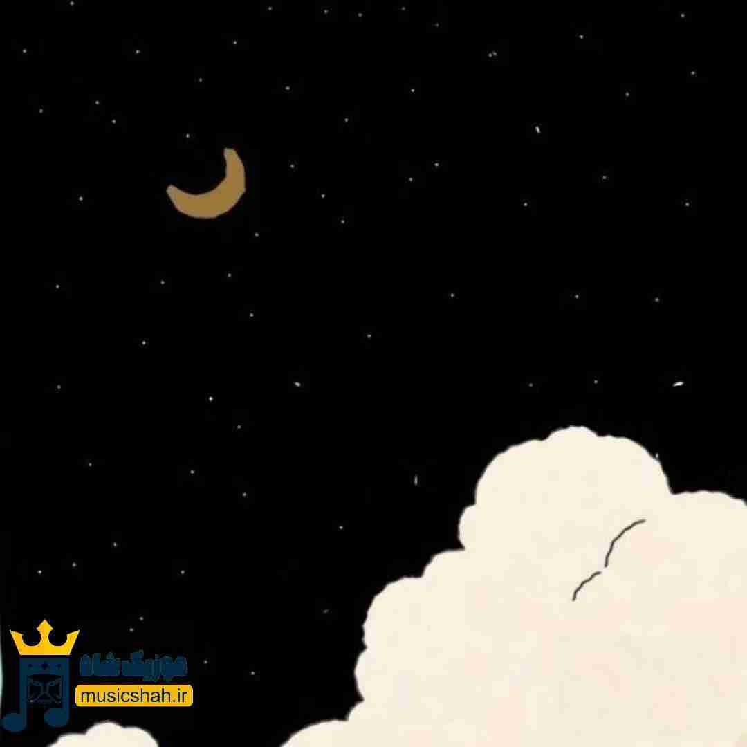 نمونده حسی برای من تمومه این دفعه به خاطر هم