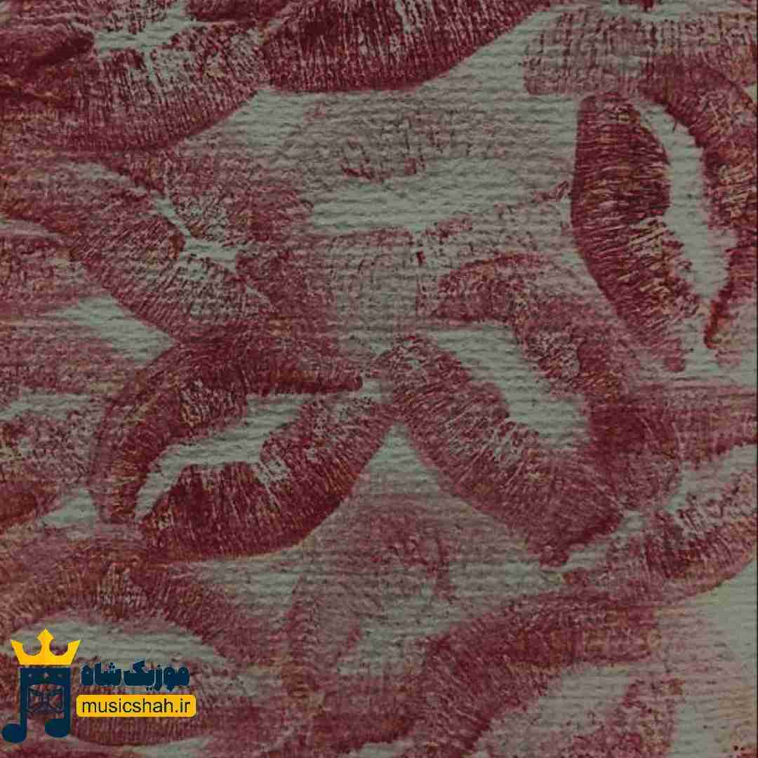 گفتی باهم دیگه سر میکنیم همه مشکلاتمونو ما حل میکنیم