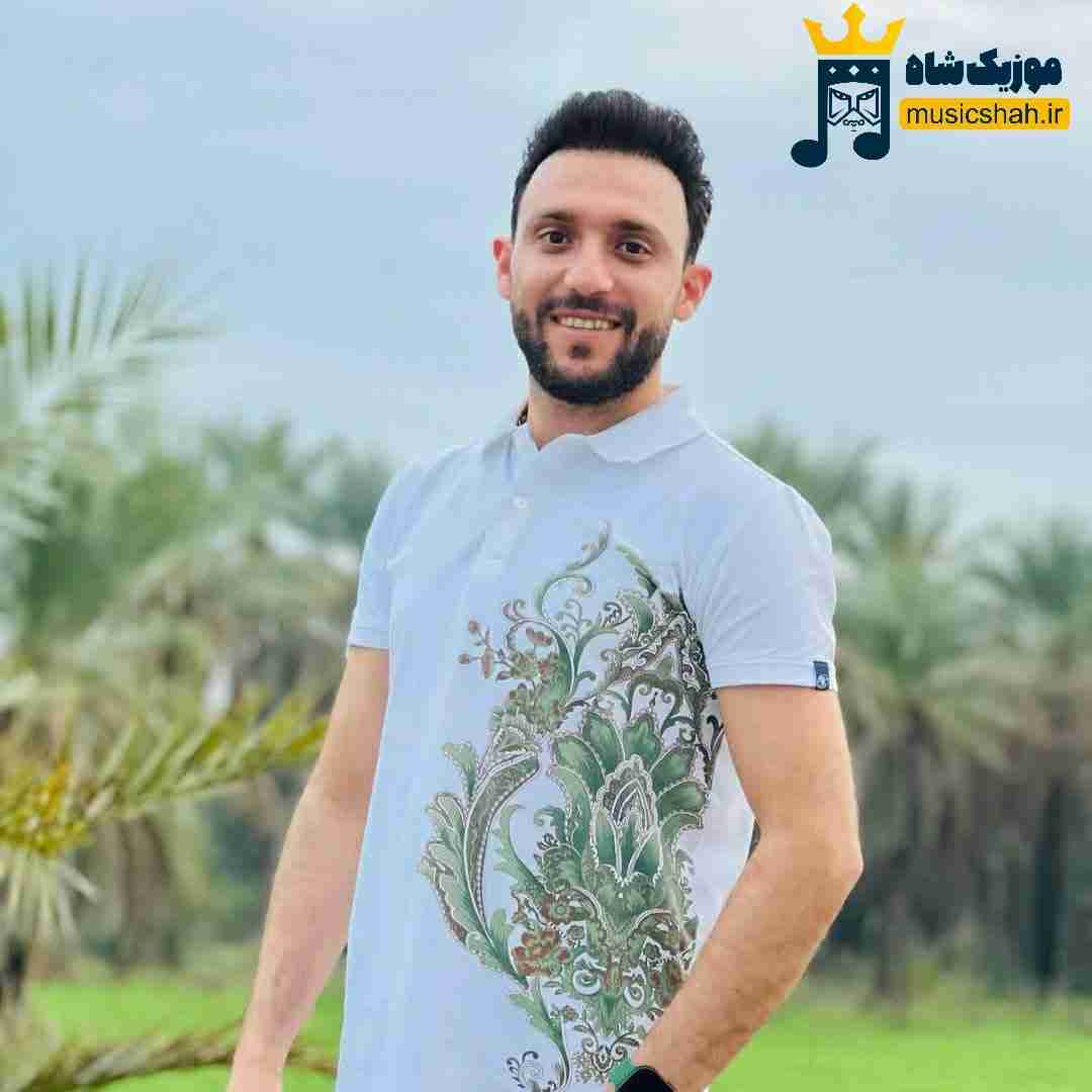 مصطفی ابراهیمی نگم برات