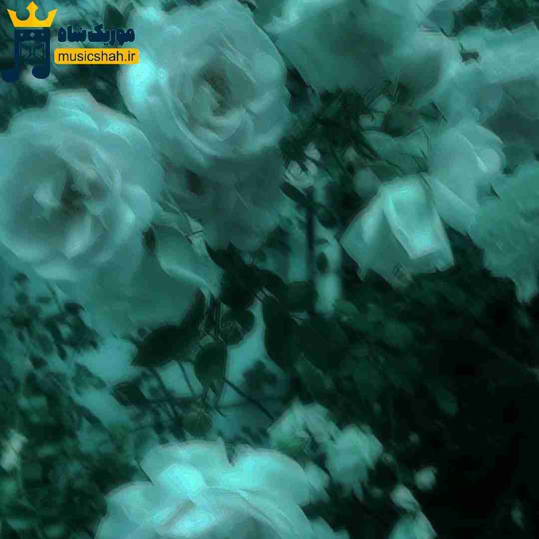 ار نمینمش خرابم نبینه مونه خرابه با صدای دختر اینستایی