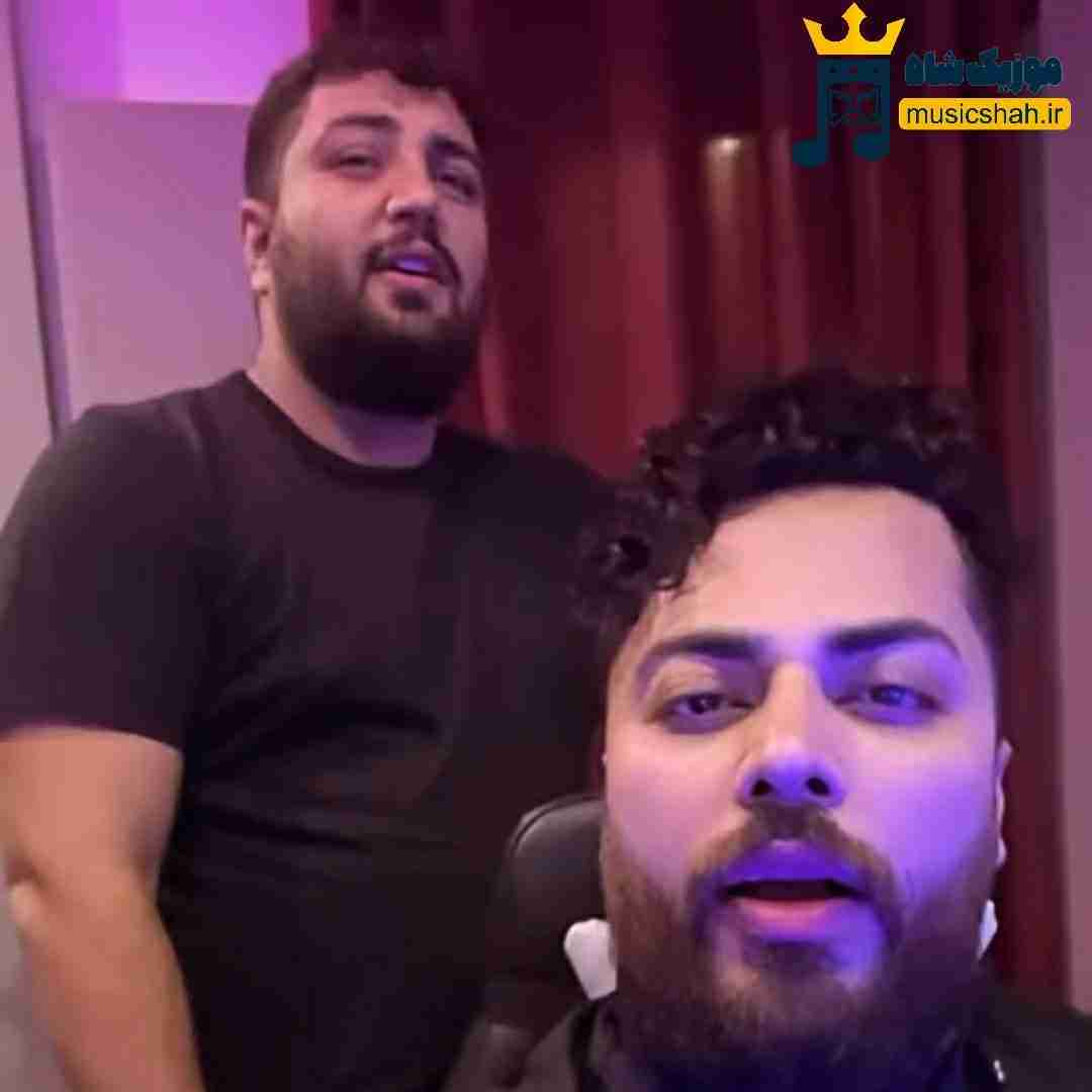 آرشام چشم نظر