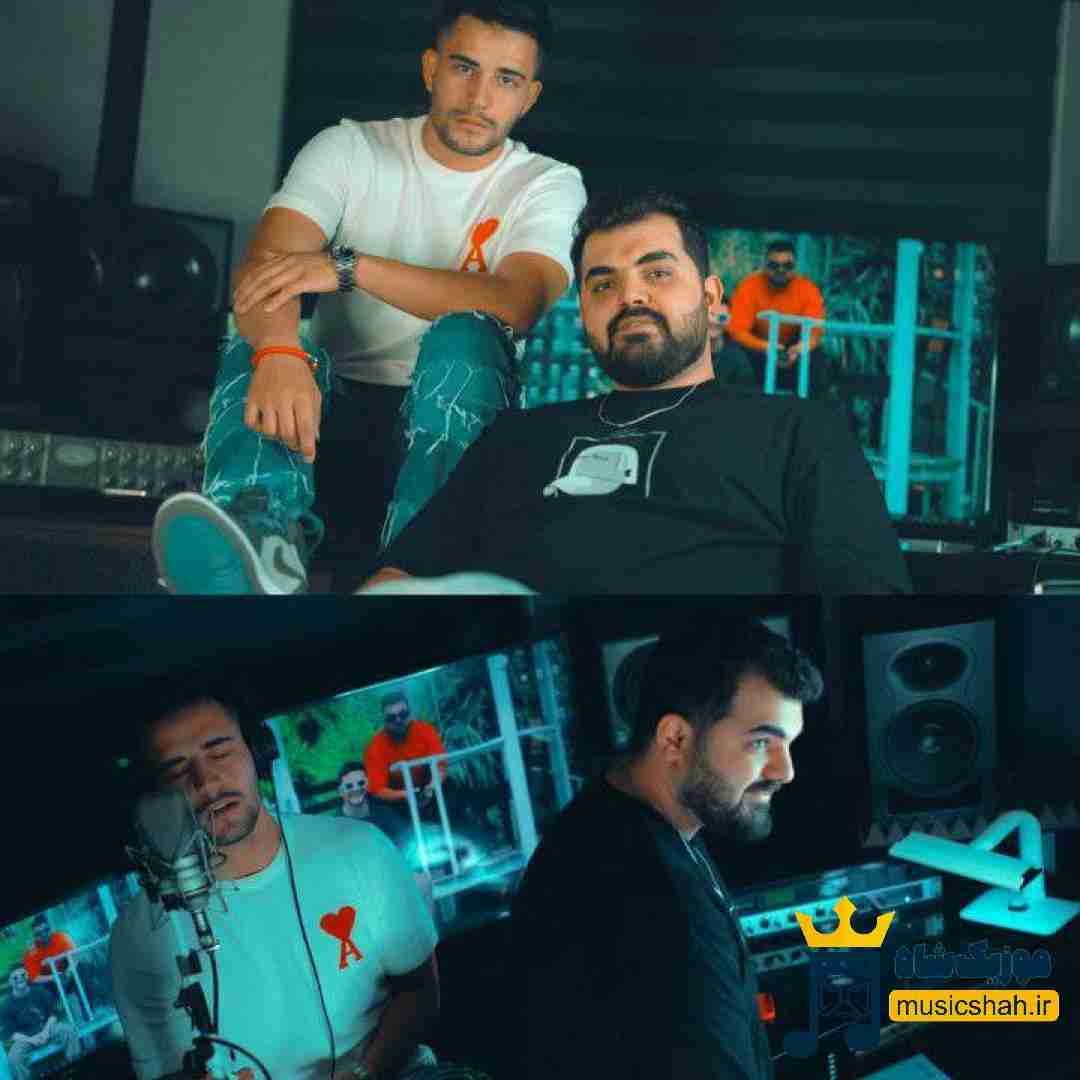 علی حسینی کمکم کن