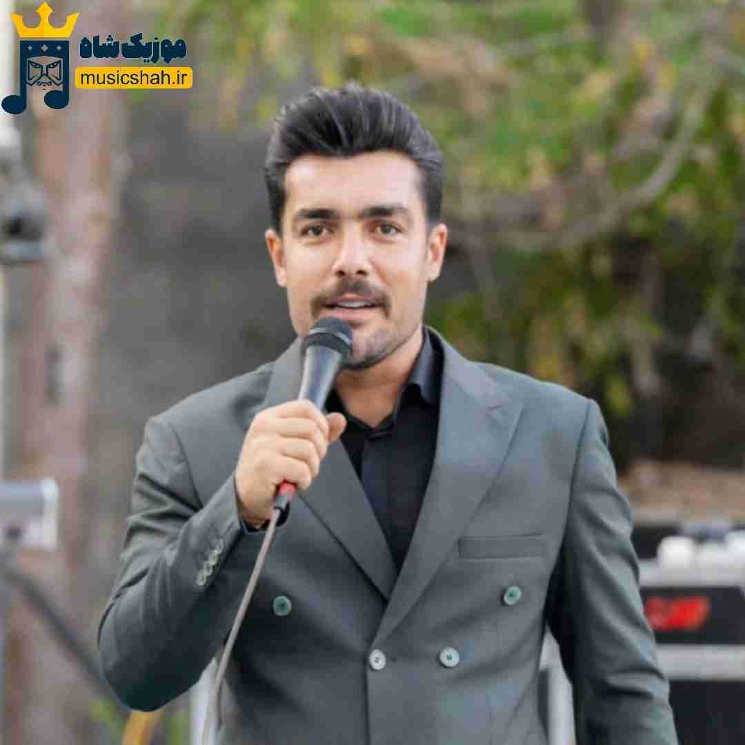 فرشید حکمتی یه قولی وم دادی
