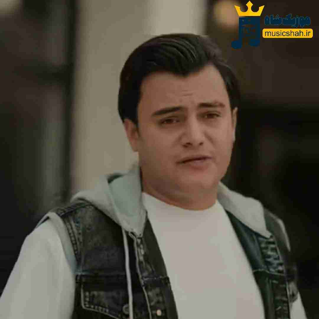 رامین کرمی دس نایده دس غریبه چنی آرای تو جنگیم