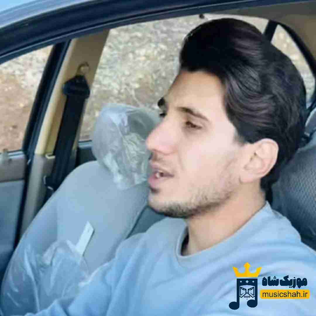عرفان پند دواره سیگارو خیال مس کمه هرشو فکر یار