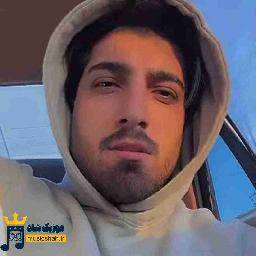 امیر لیام قشنگه داشتنت ولی نمیخوام ببینمت