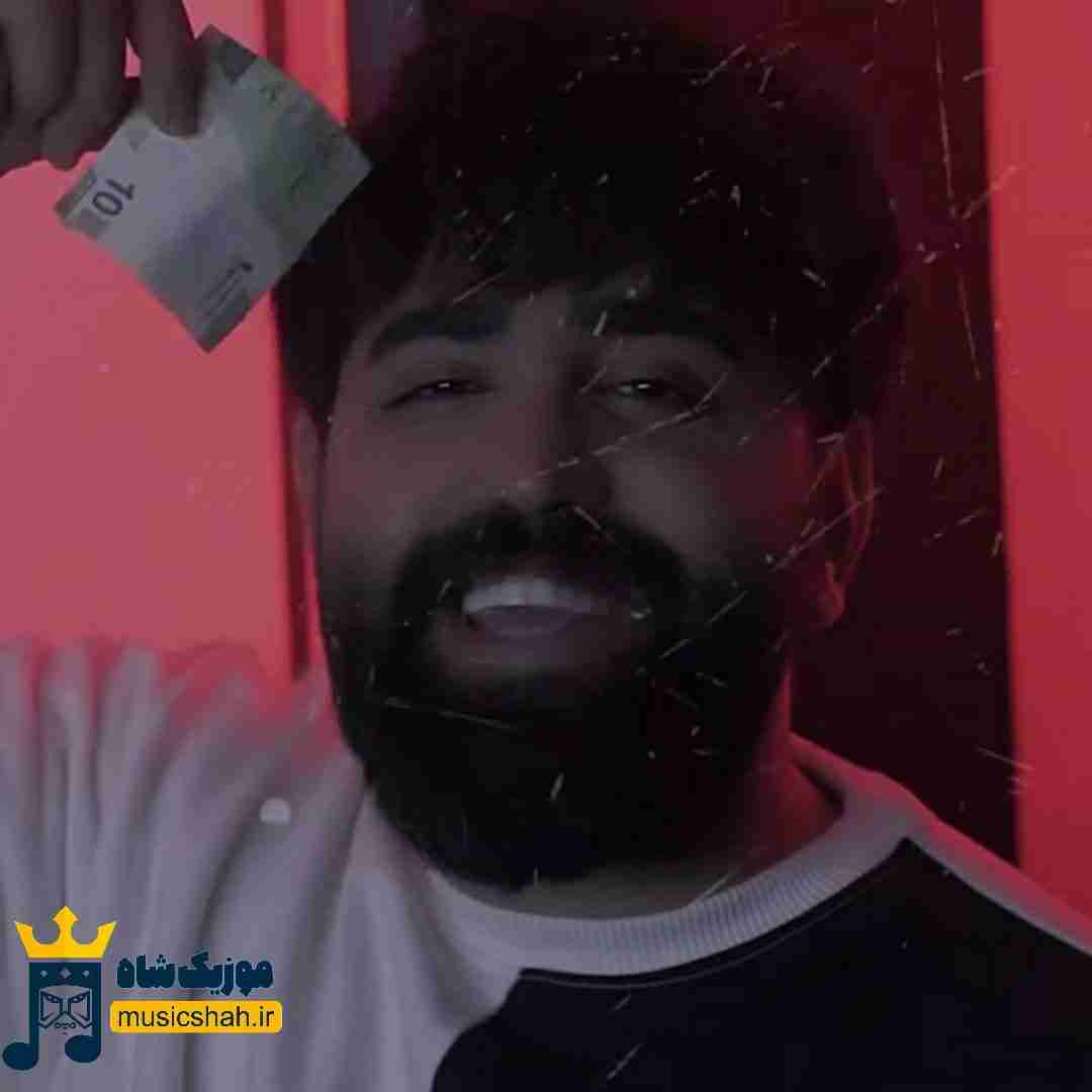 مهرداد تاجیک دود کنید اسپند واسه چشمو ابروش
