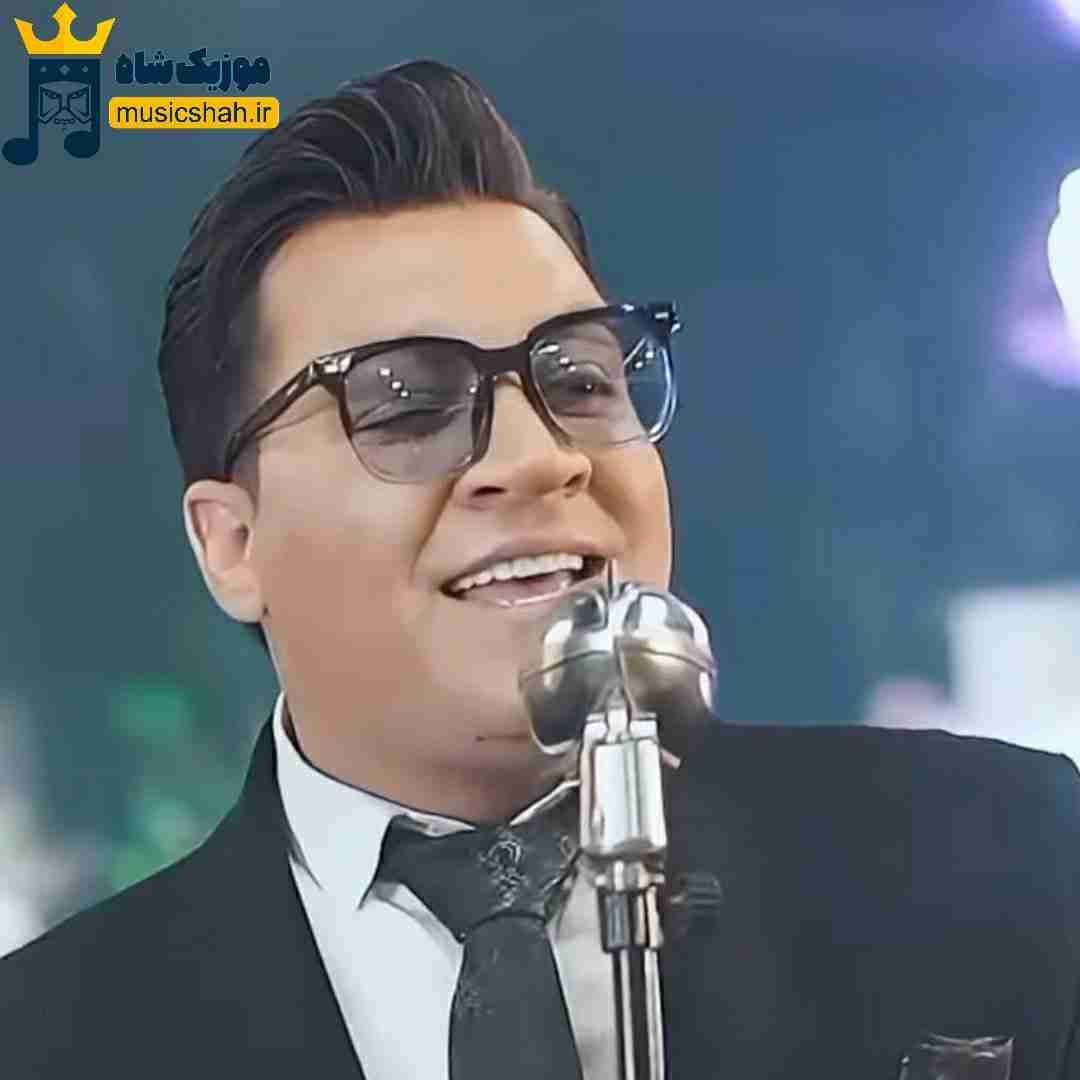 مرتضی جوان نازتو قربون