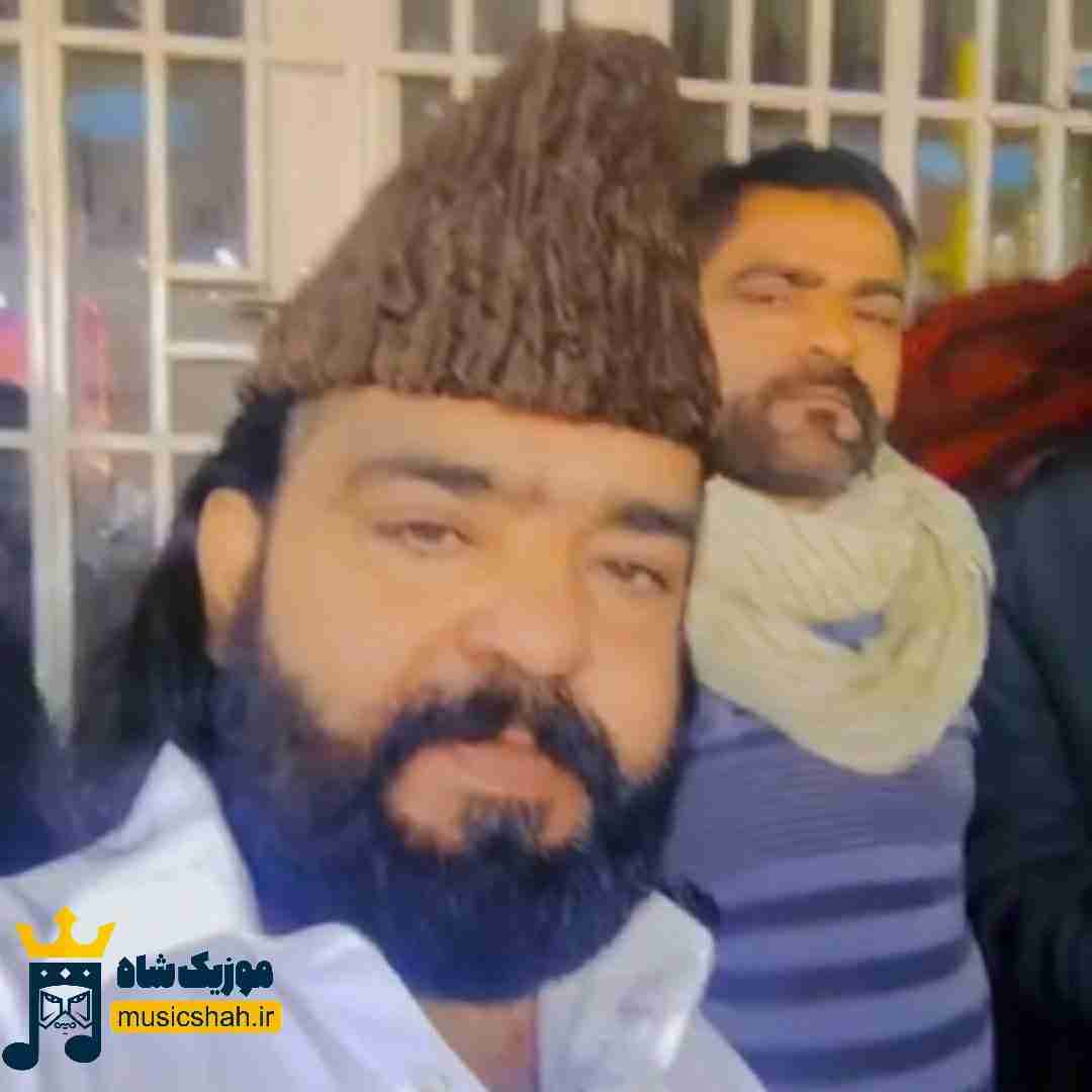 قنبر نارویی میخوام برم کوه