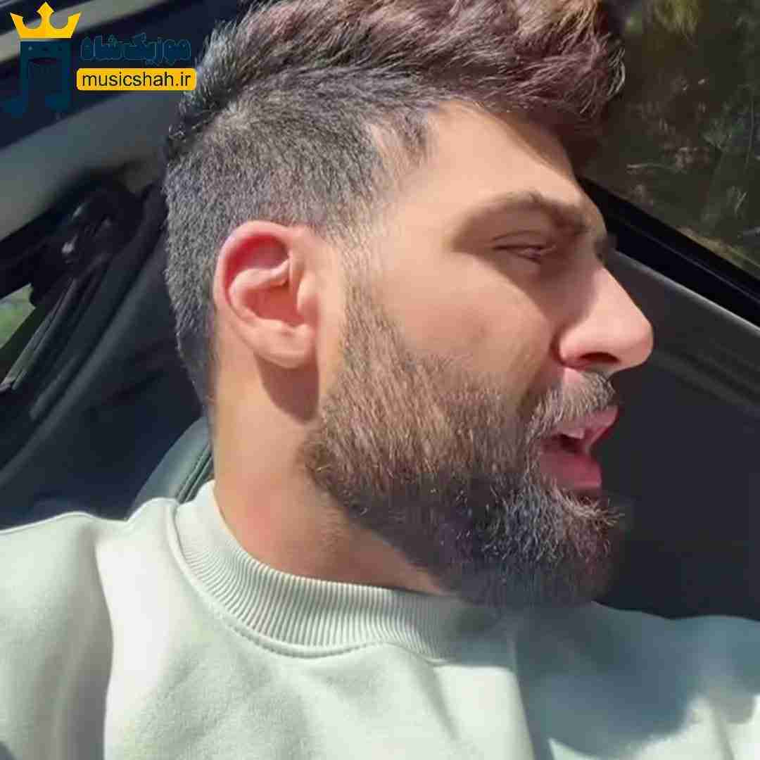 محمد محرمی عشق اول