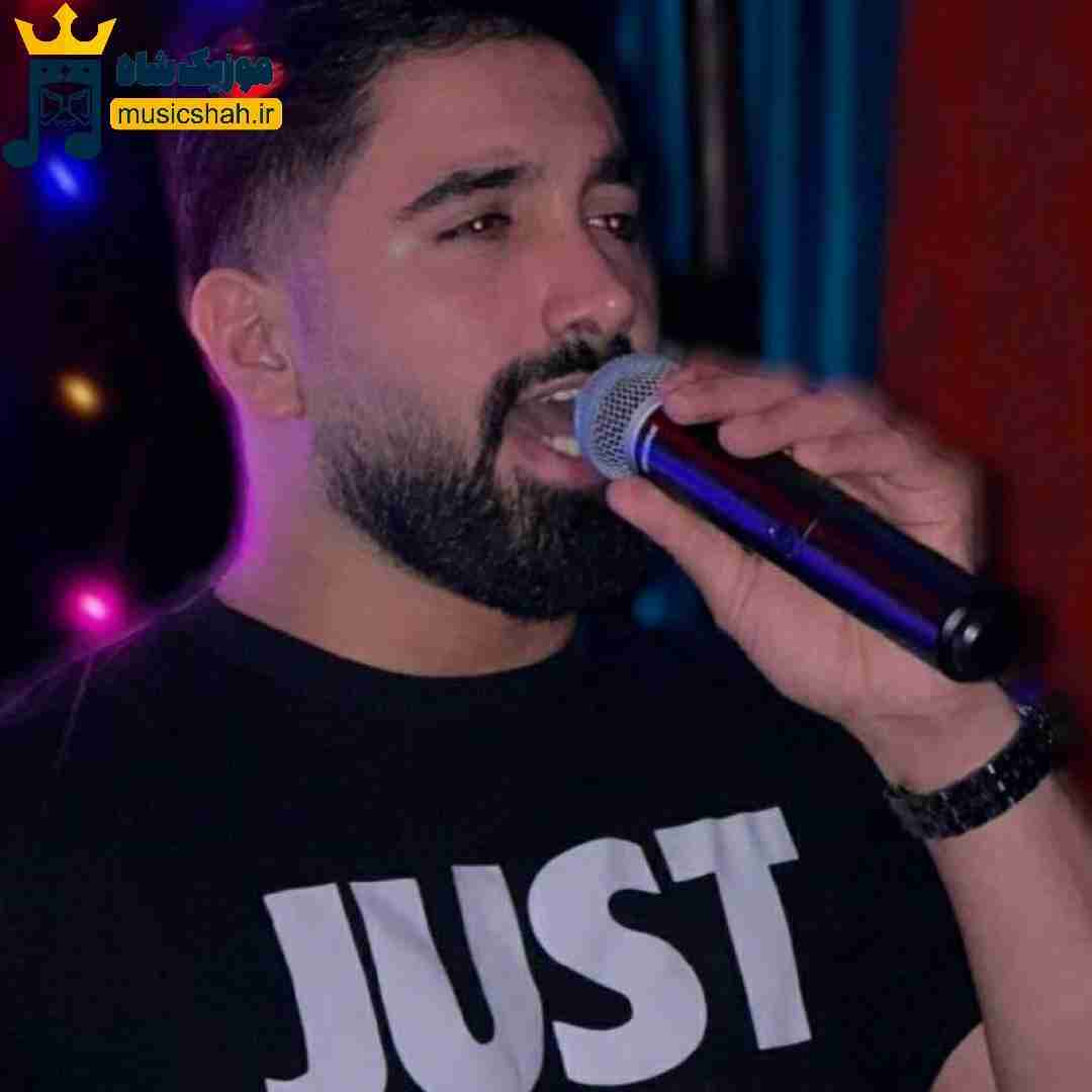 جواد عباسی آسمون آبی