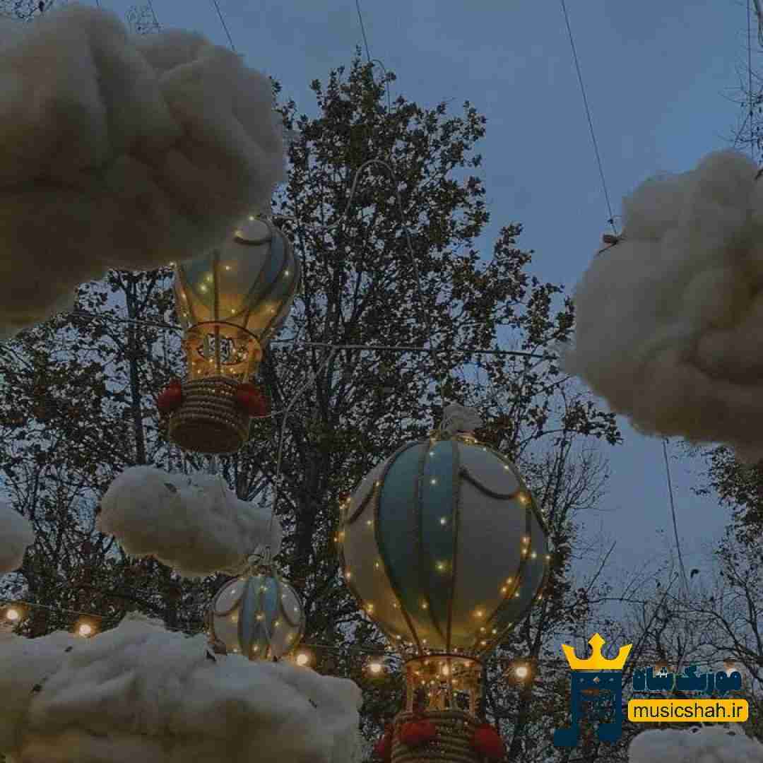کی قد من درکت میکرد کی قد من زنگ بت میزد