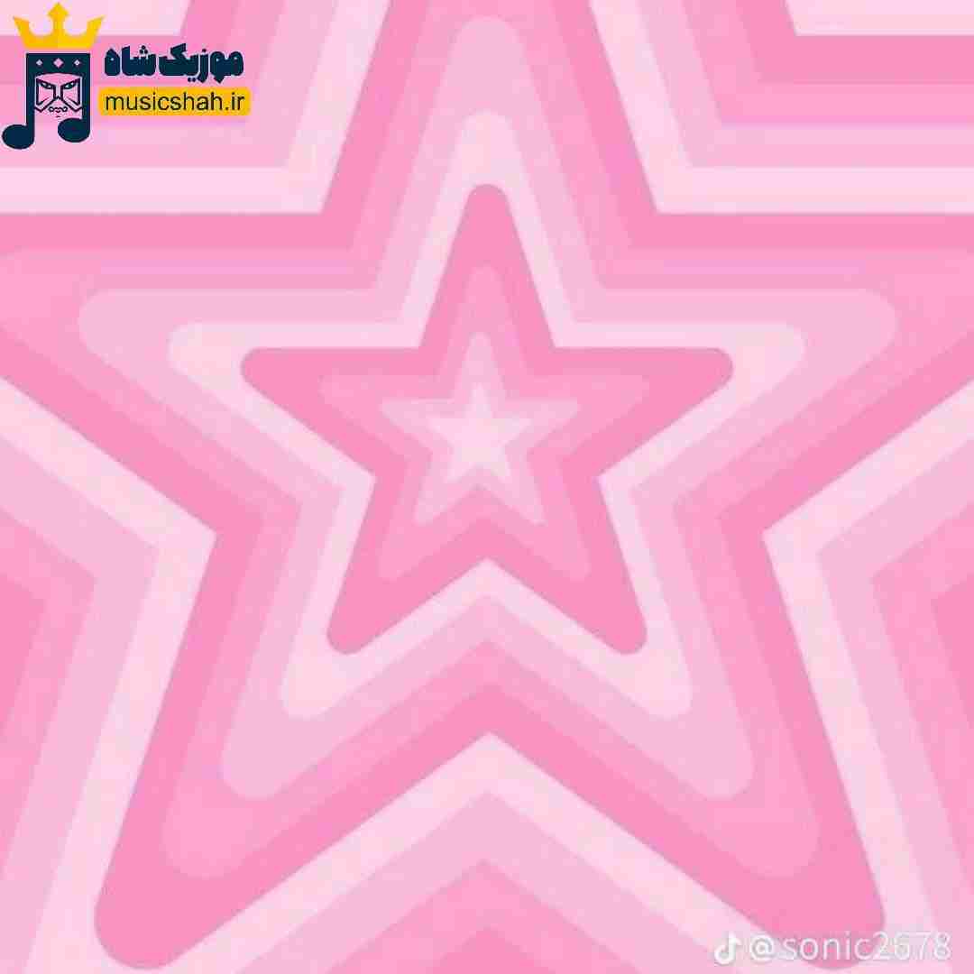 شمال صورتت ابریه از نبودم چشات ترسیده
