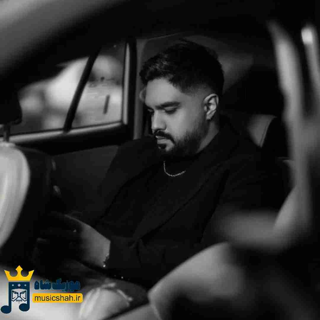 شایان اشراقی اگه یادم بره