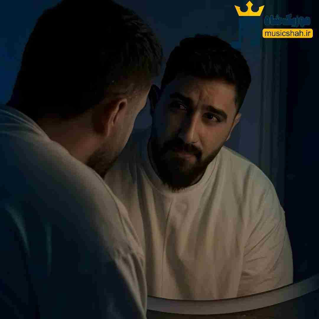محمد امیری خواب نرفتن او چشام بد عادتم نباشی