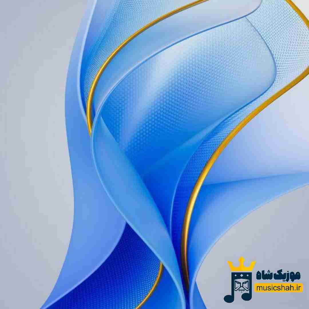 امشبو اصن بیخیال منو یادت نره از خودم مهم تره