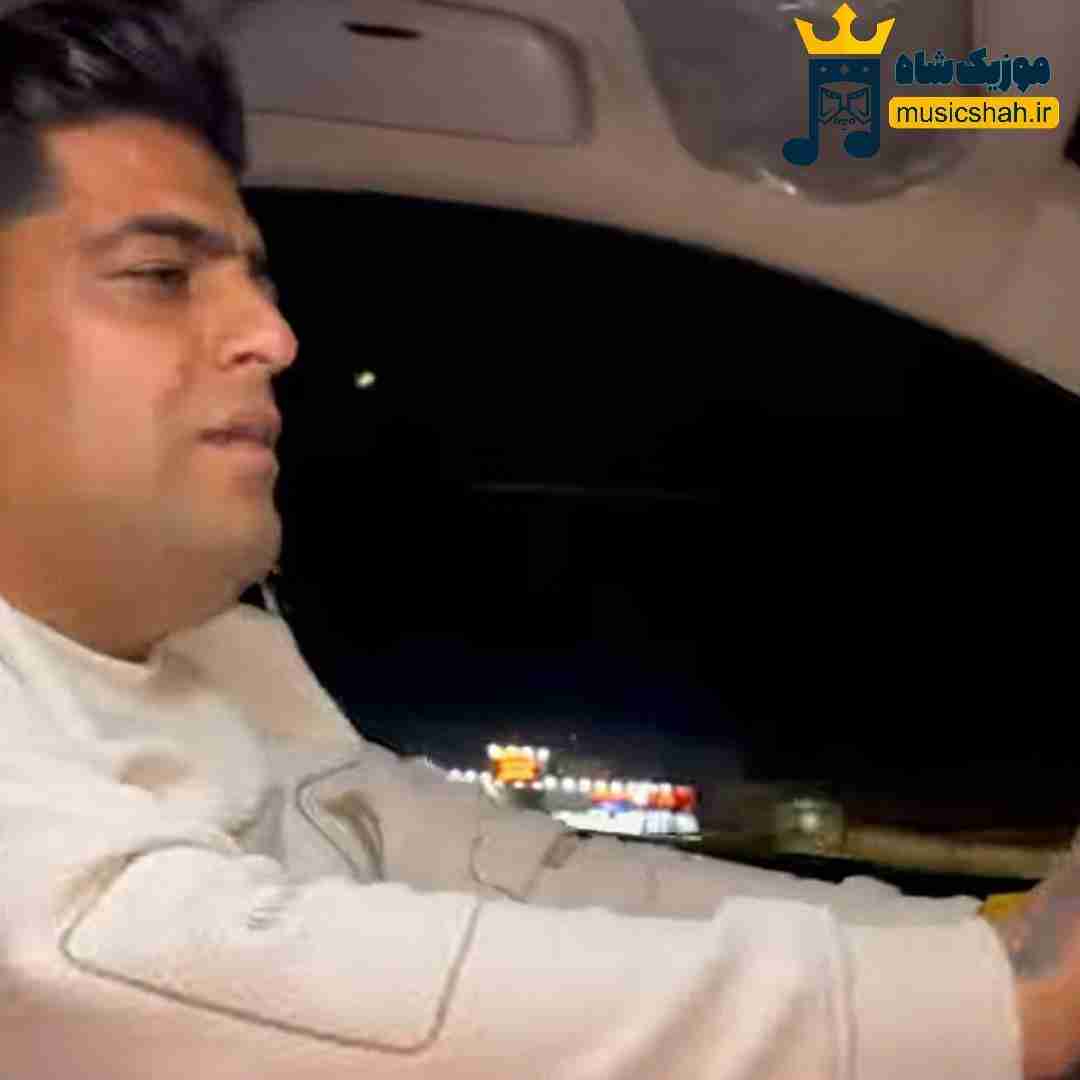فرشاد مرادی نه نه