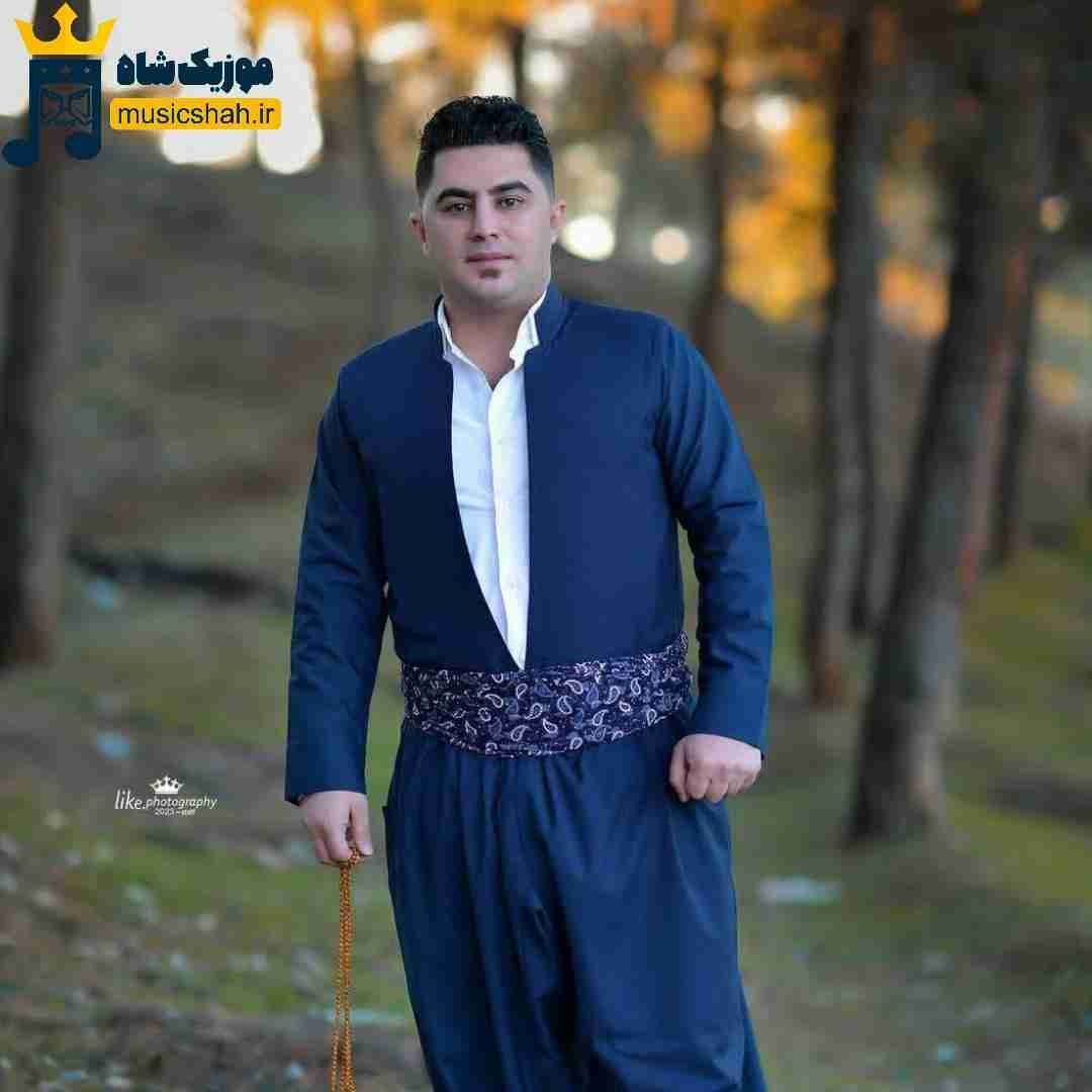 پیشرو هورامی قربانت
