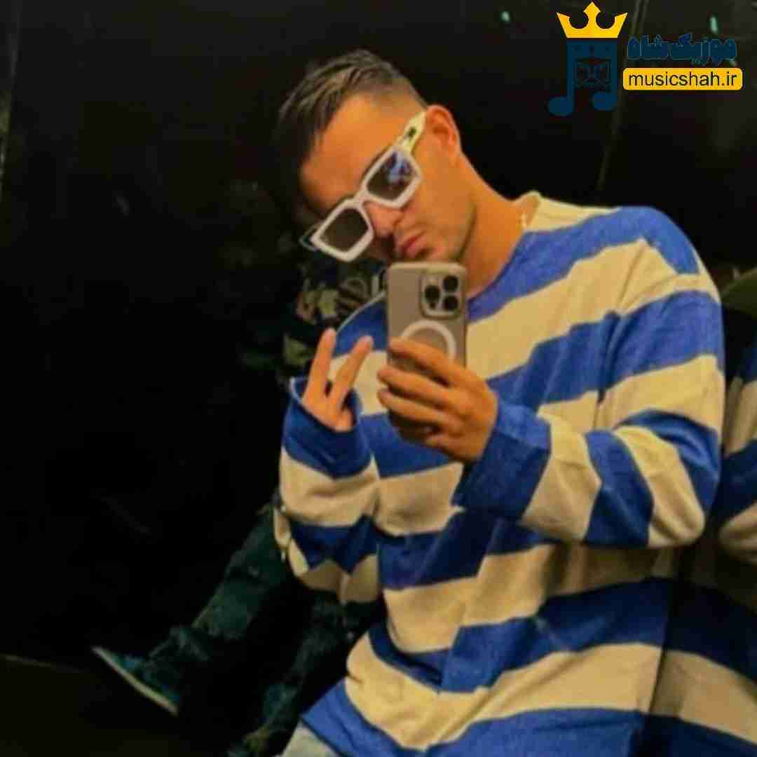 علی حسینی من میخوام با تو