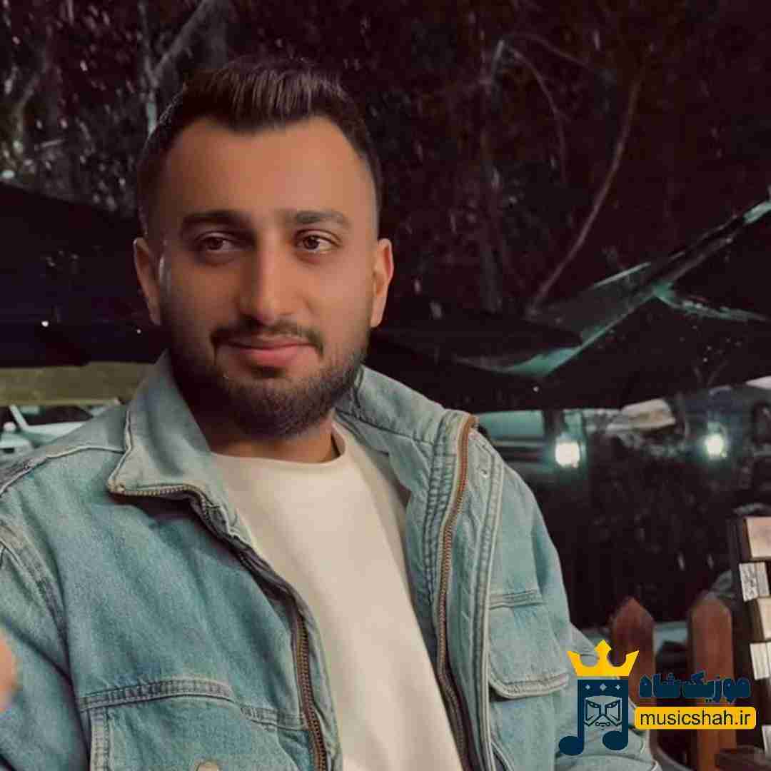 علیرضا باباجانی دلبر شیرین