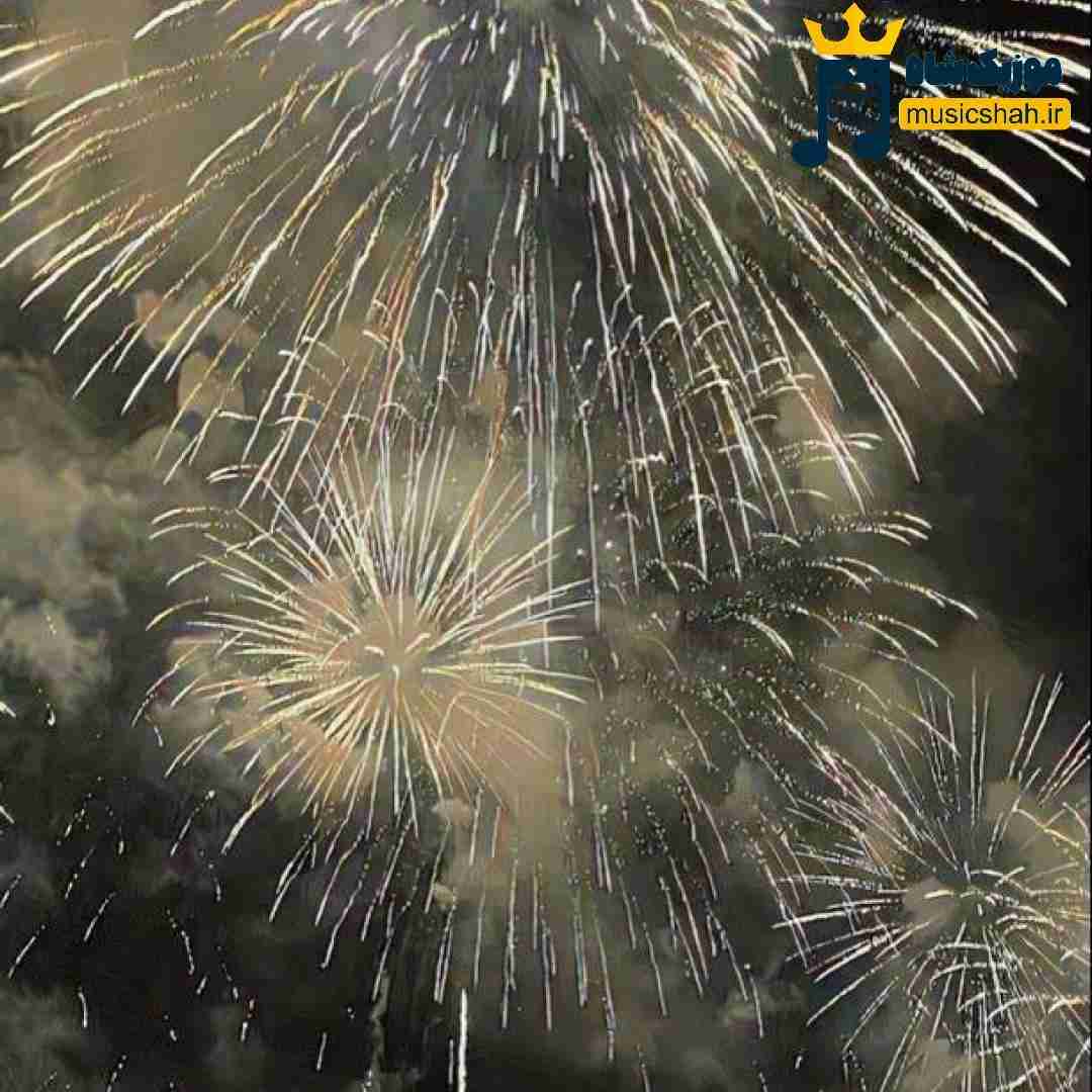  نگاه دیگه نمیای به چشام چشات شده بغض