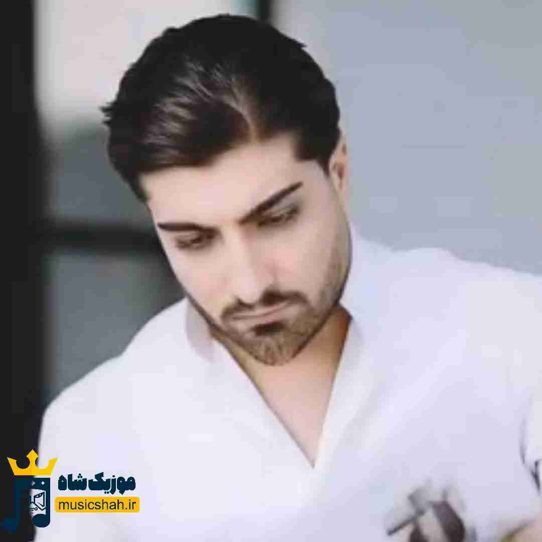 امیر لیام یا رب در جریانی روانم پریشانه
