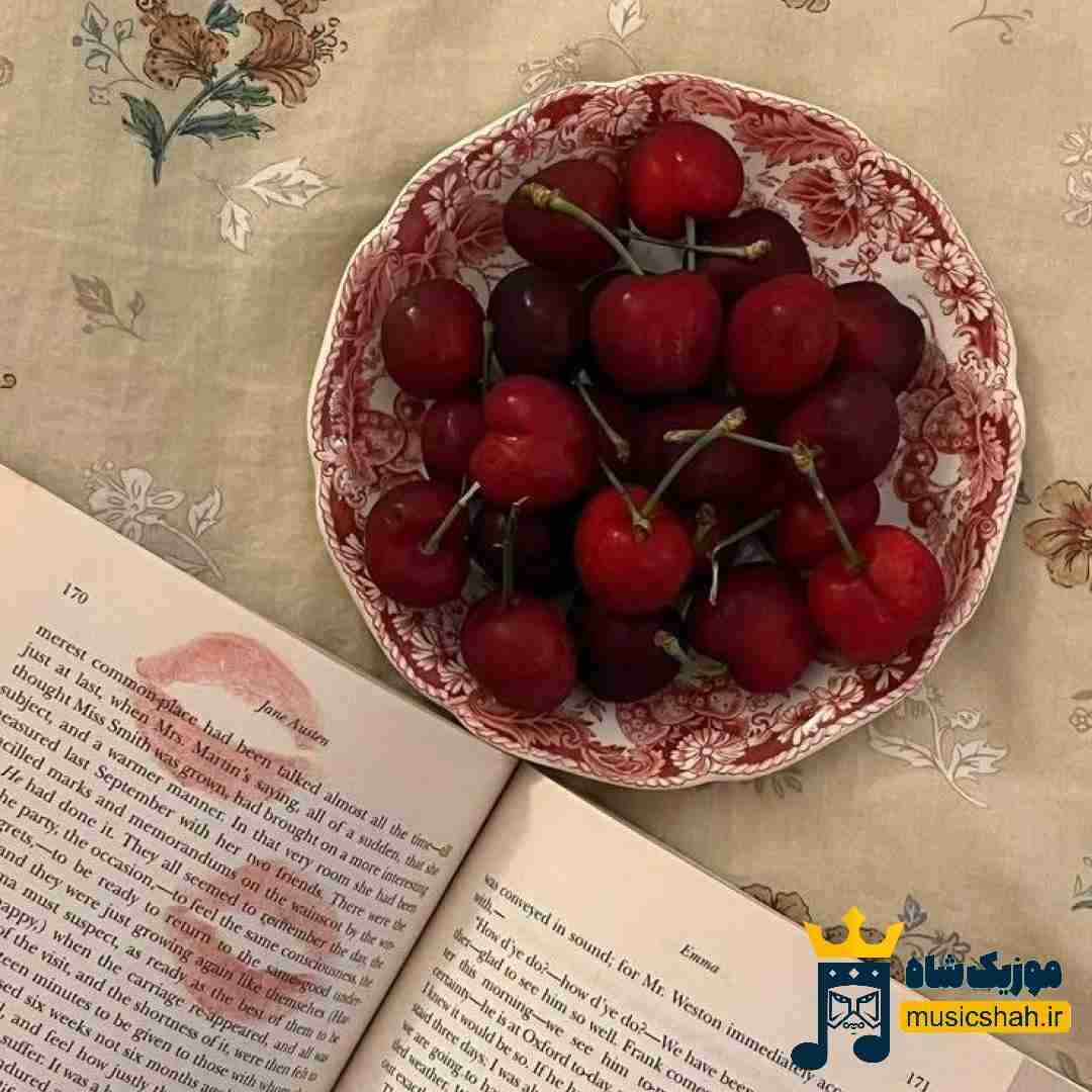 آستاره بختیاری تی ترس