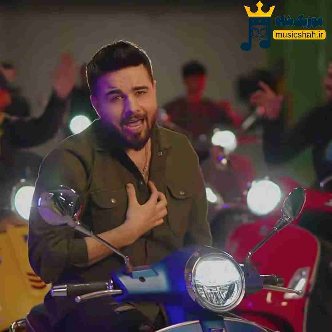 شاهین بنان روبرام کن
