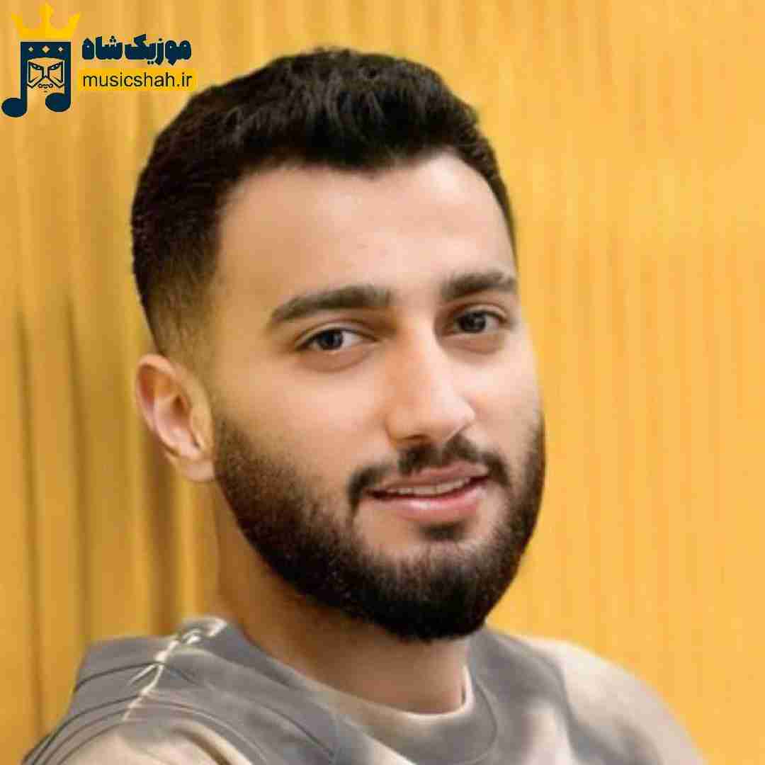 علیرضا باباجانی ای دل تره من
