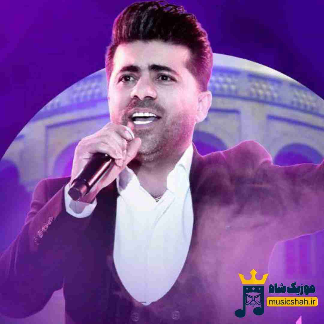 محسن احمدی نم نم بارون