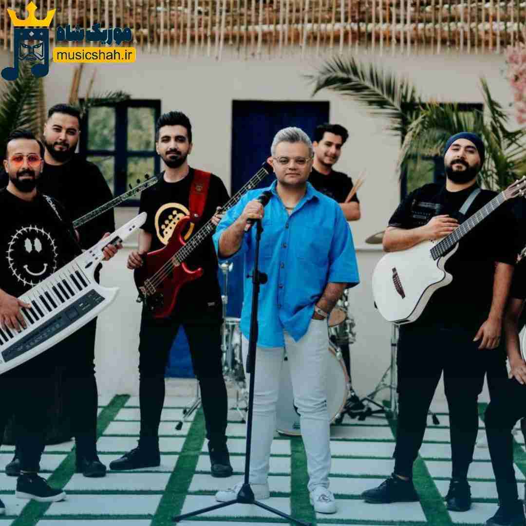 افشین آذری حلالم کن