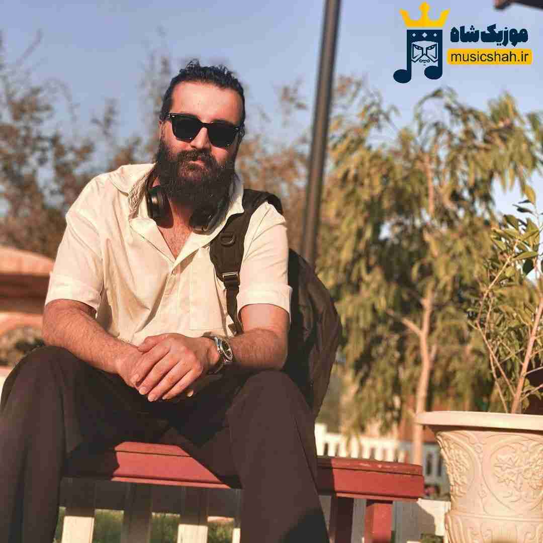 مهدی دارابی هیچی مثل بودن تو حالمو خوب نمیکنه