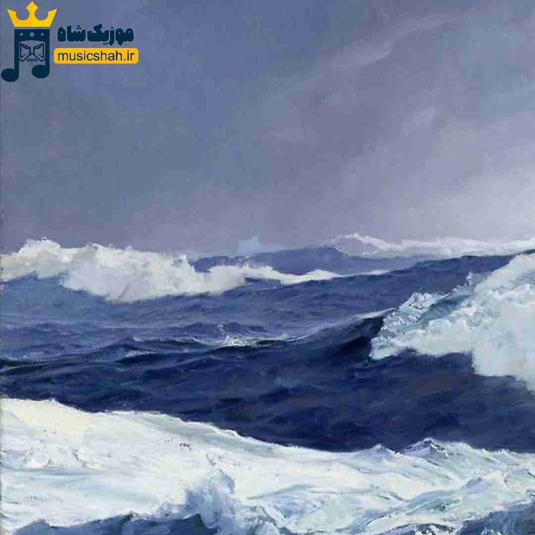  بین منو خودت دیوار میکشی بعد میگی با صدای زن