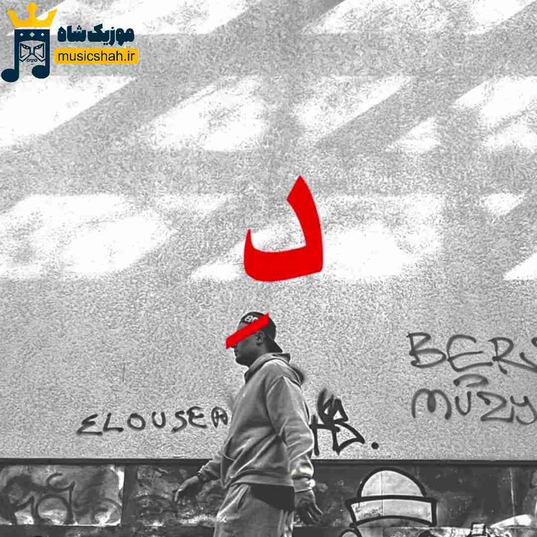 شهاب مظفری د