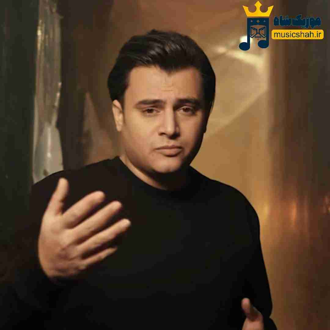 رامین کرمی نفس و گلو نیه پر و بغض و دوده