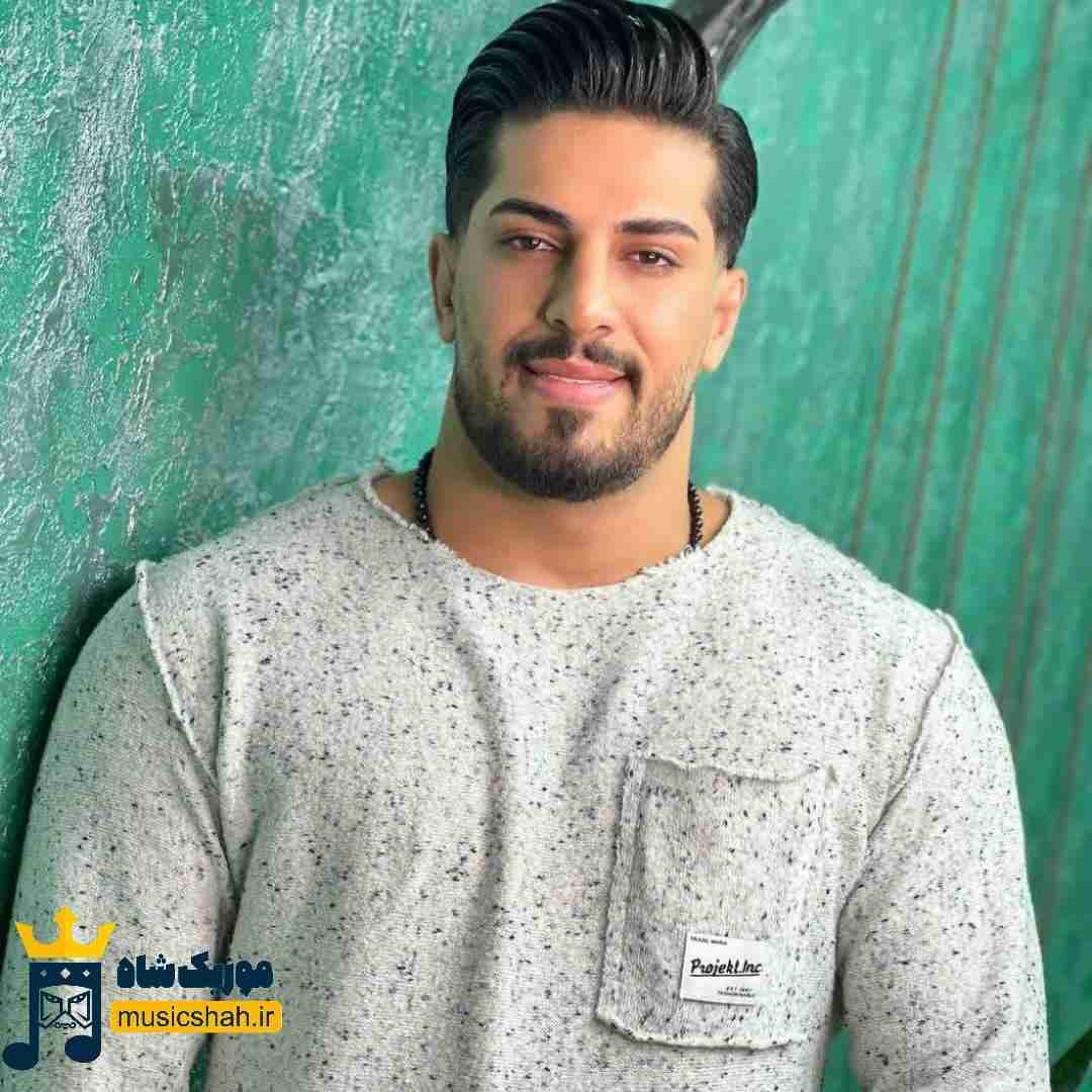 محمد کجوری زمستون توم بوه سرما