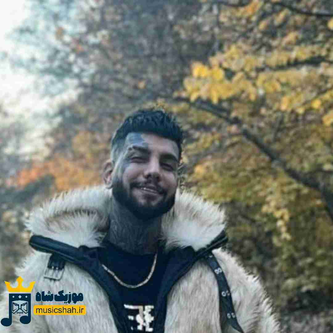 امیر راهی شمال غمگین