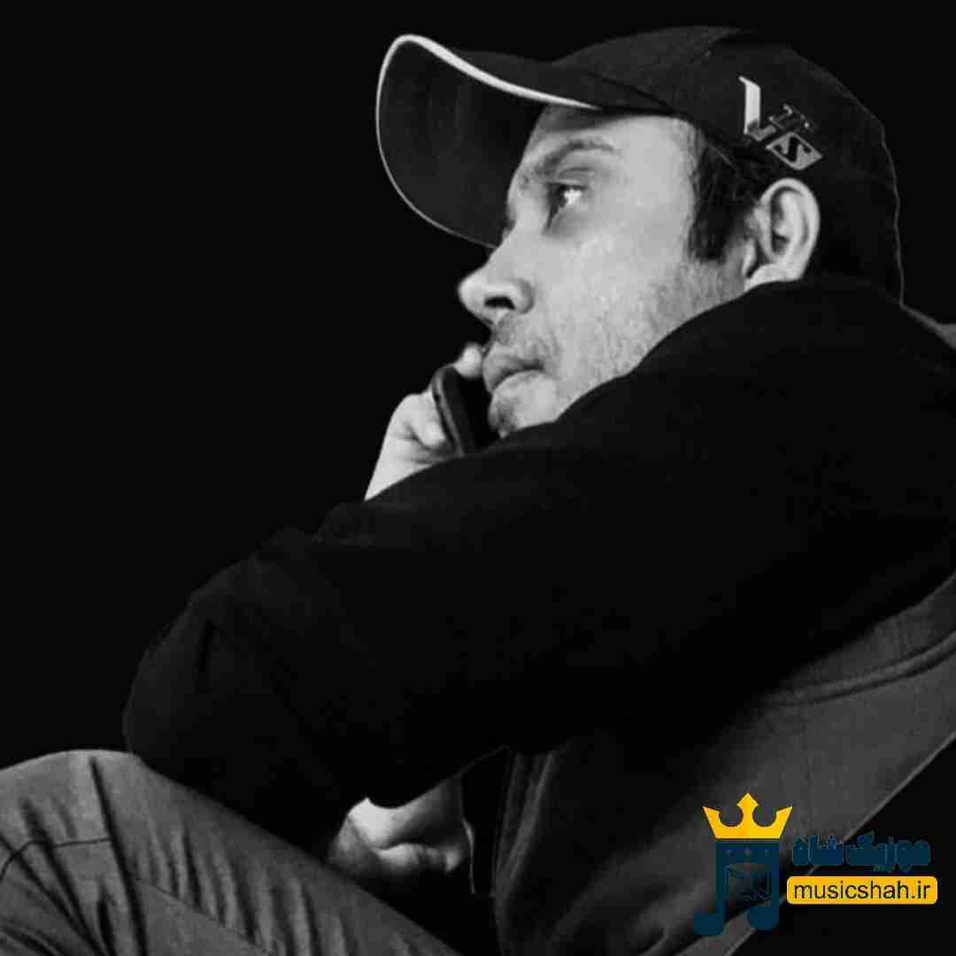 محسن چاوشی تو هم از روی من رد شو ولی این سایه سنگینه