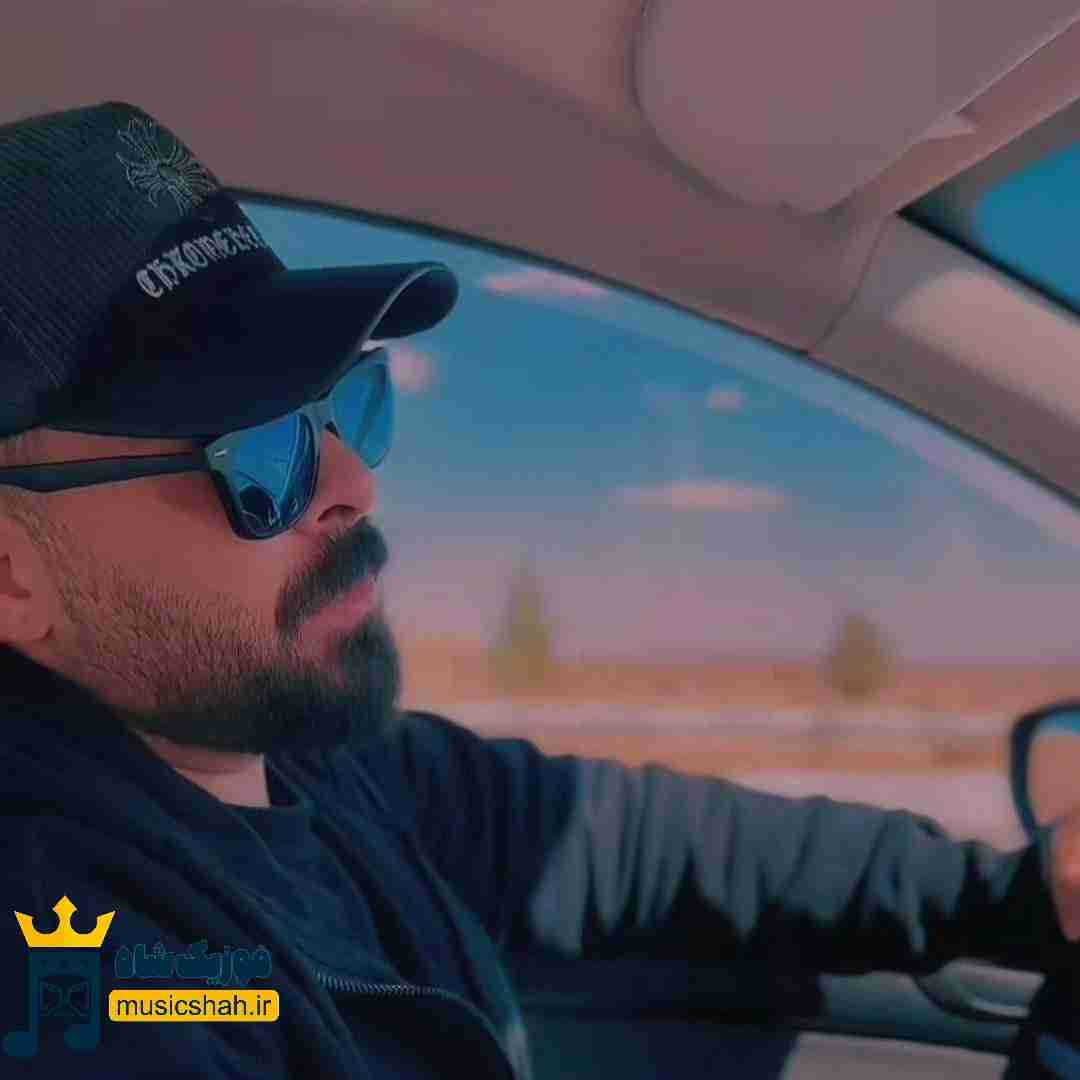 شاهان مثل تو