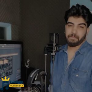 بد مس علی بیرو