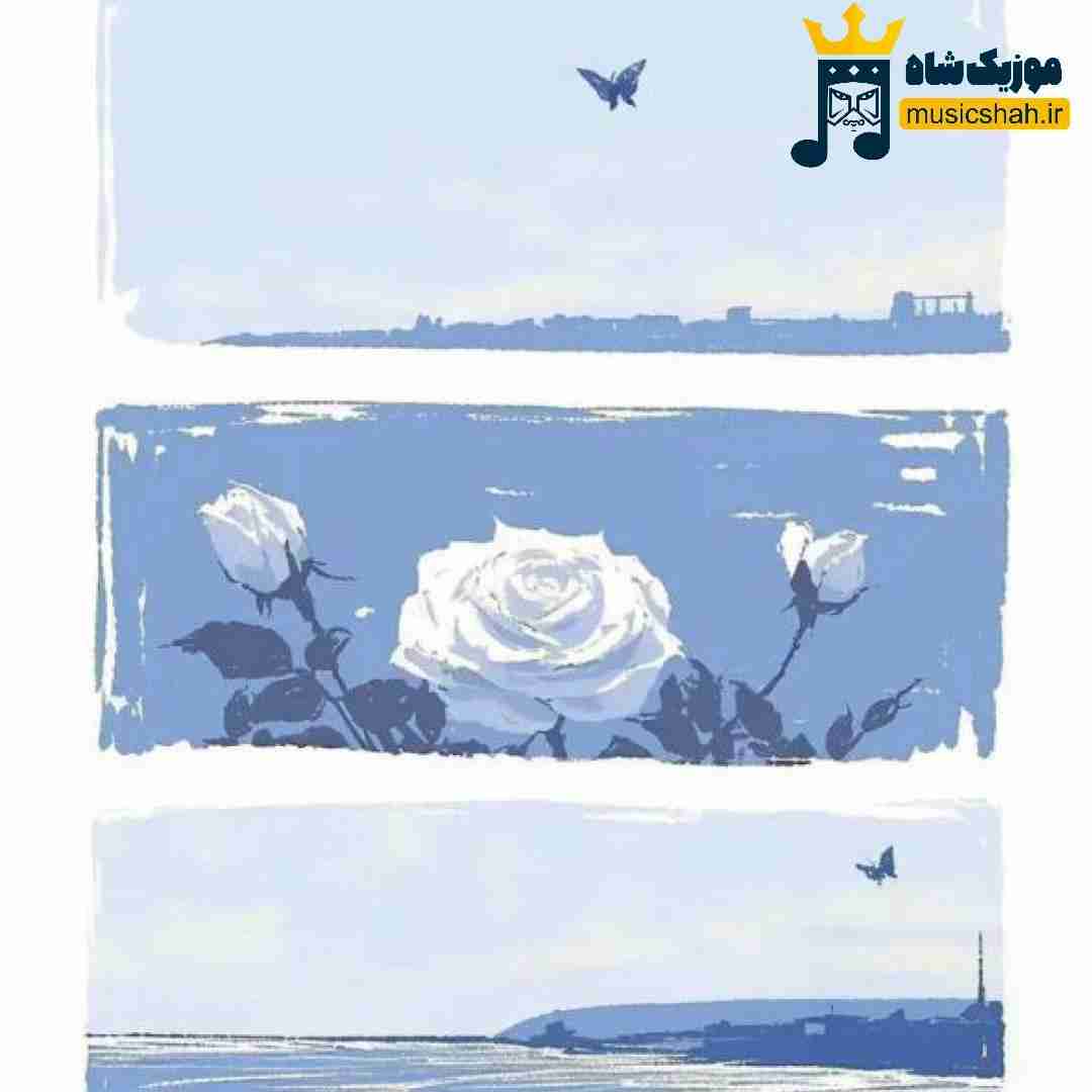 فاطمه عطایی ییلاق
