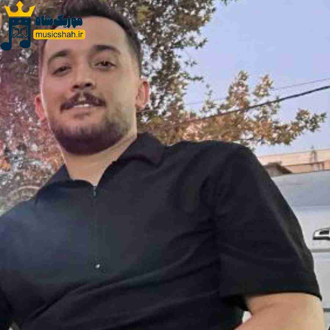 هومن آدینه محاله بتونم قسر و ای شاویله فرار بکم