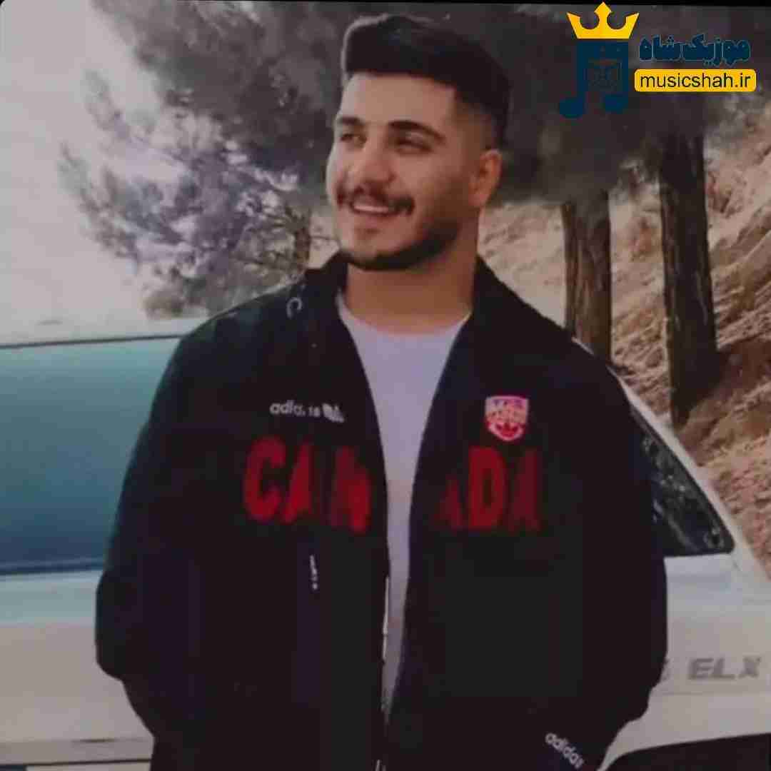 آرمین برمایه آخه بی تو سخته و تنیا چو سر کم