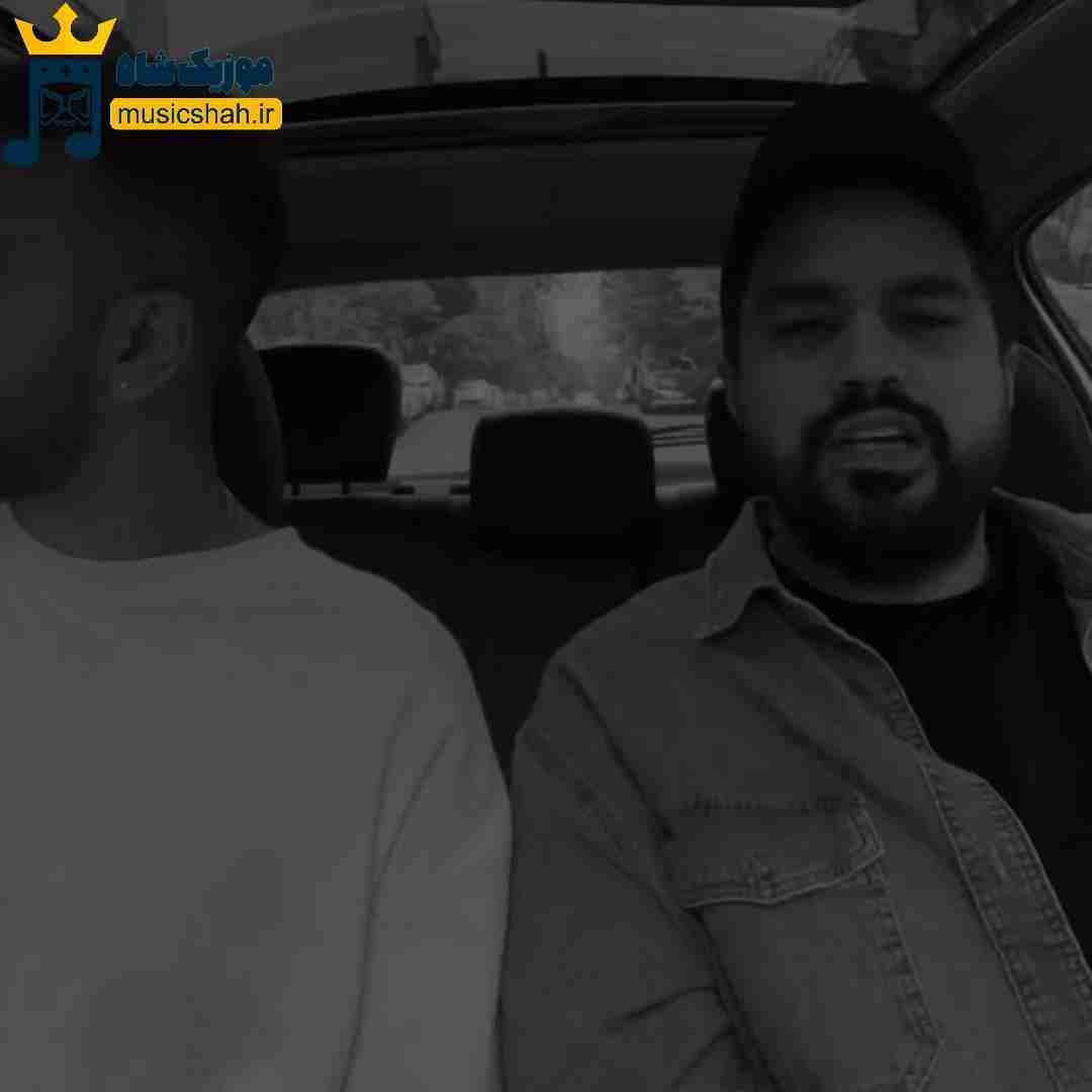 شایان اشراقی بی تو دارم هرجا یه مود دوستت دارم