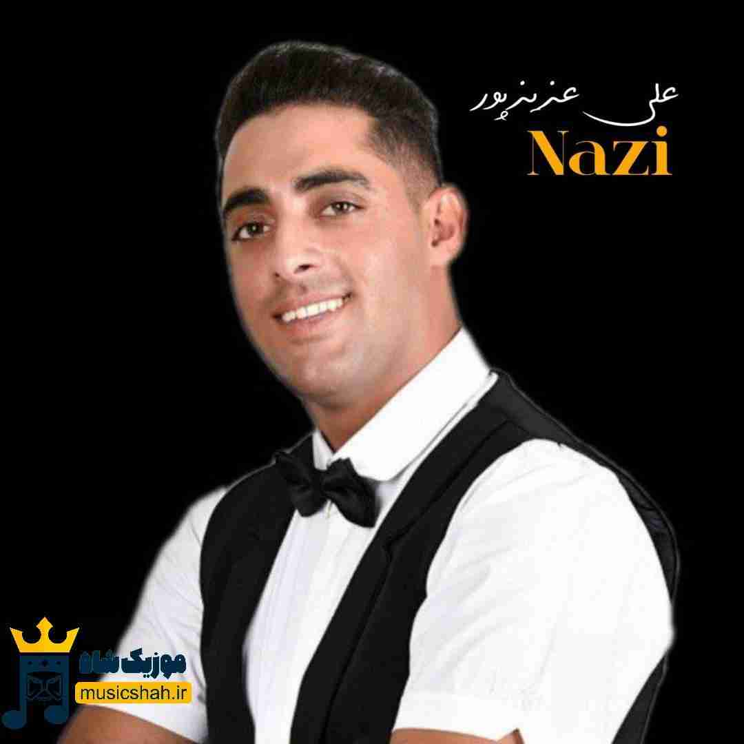 علی عزیزپور نازی