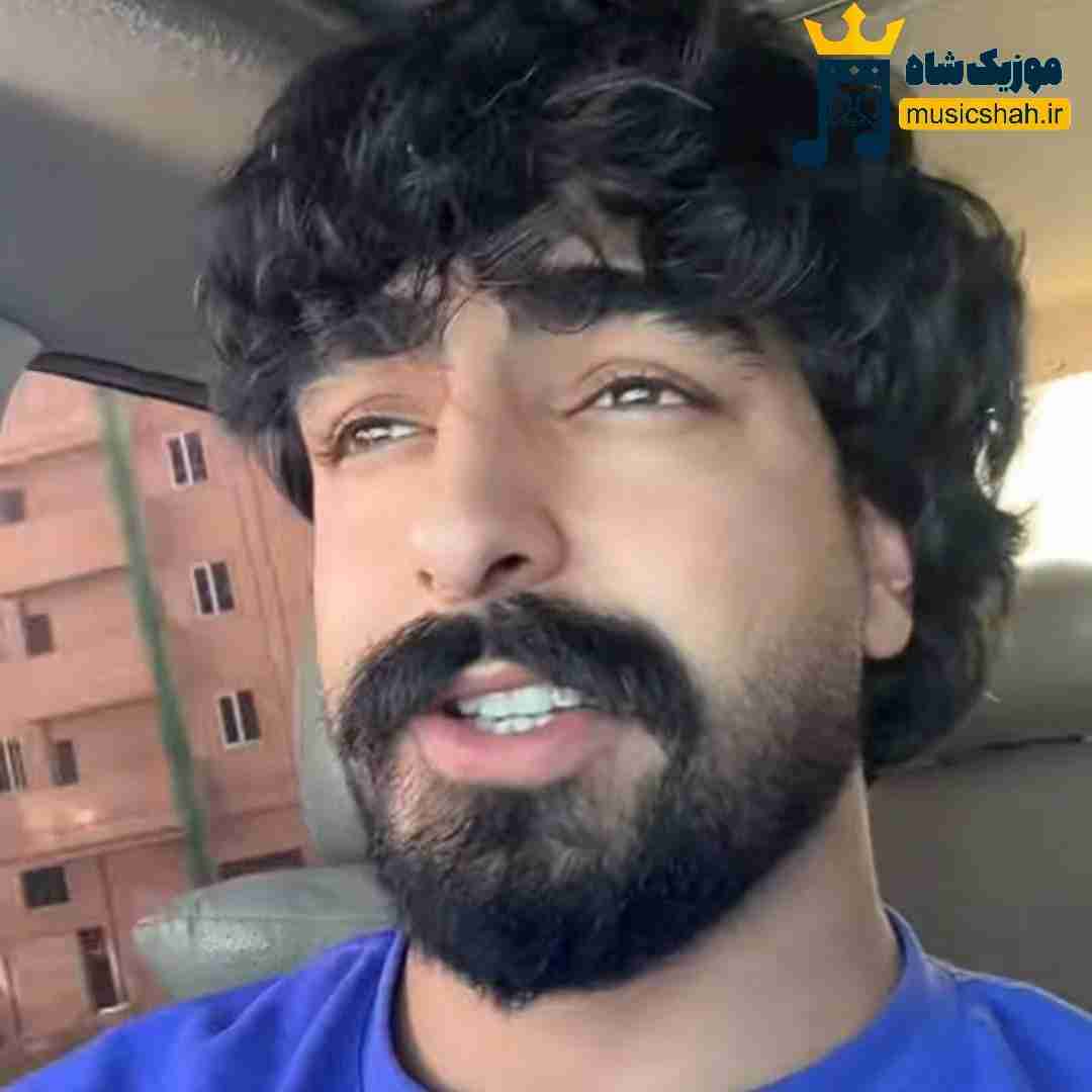 سپهر تقی زاده په خدا جرمم چه بی دلمه برشتی