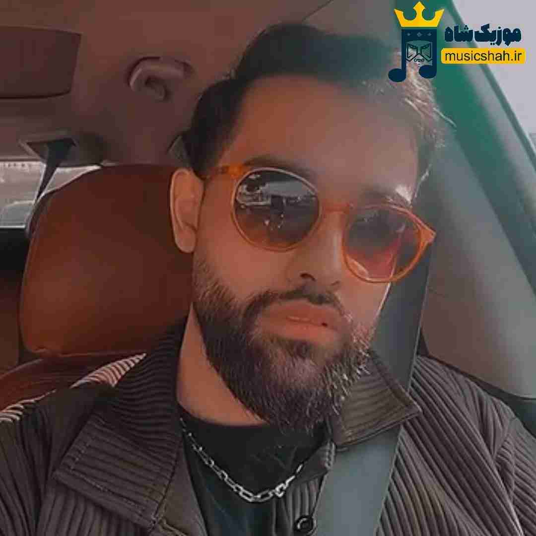 سهیل مهرزادگان با من عوض نشه رفتارت شده این دلم