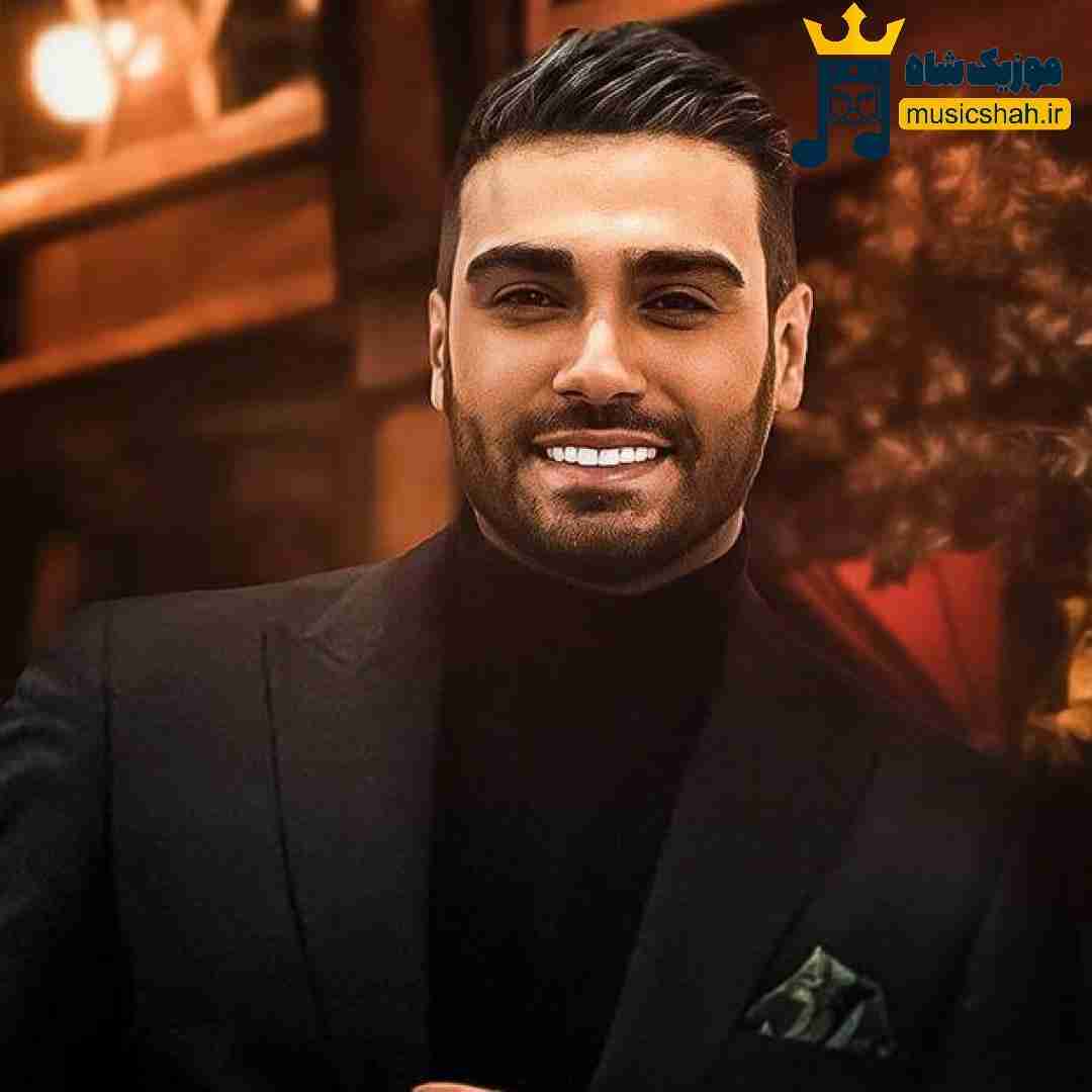 سینا درخشنده بغض